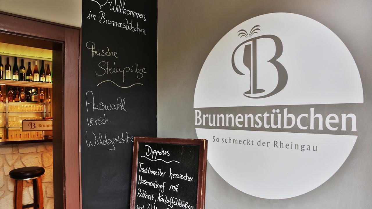Hotel Restaurant Ruppert Walluf Eksteriør bilde